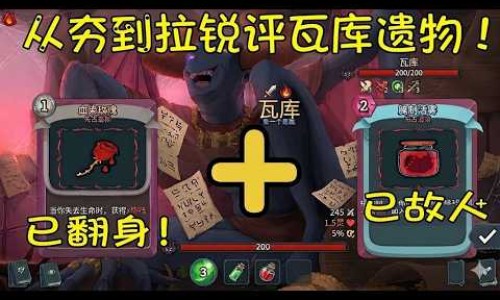 方剂歌诀麻黄汤中用桂枝-【方剂歌诀麻黄汤中用桂枝】麻黄汤桂枝汤区别 - 麻黄汤与桂枝汤对小鼠发汗作用的比较的讨论网