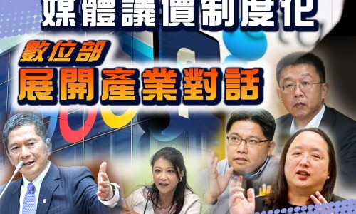 麻黄汤证与桂枝汤证的鉴别-【方剂歌诀麻黄汤中用桂枝】麻黄汤桂枝汤区别 - 麻黄汤与桂枝汤对小鼠发汗作用的比较的讨论网